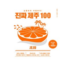 77d51adc3e74b8f1db732082e5cf644ba87c2af6653354e4992ef0f6ec59.jpg