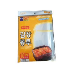 중고쏘서