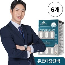 Green Core 뮤코다당단백 콘드로이친 플러스 관절 연골 건강에 도움 비타민D 망간 영양보충용제품