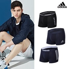 아디다스드로즈3종