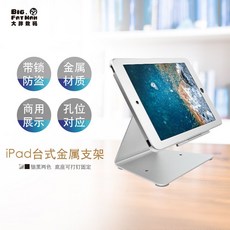 a8ced03cac26f512e825b908a4eb65bd1653e2ff746fa06884d42b32995e.jpg