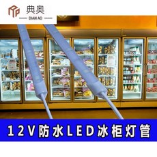 12v에어커튼