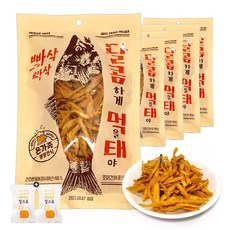 삼대먹태