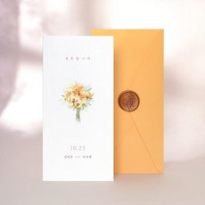 보자기청첩장