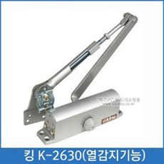 452c855d707f47809b4c567b13fdbafa1c48e8ef835b92b52473e8a42fcd.jpg
