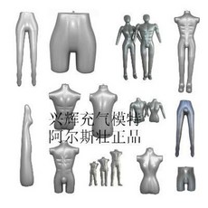 3f30badc77a999b82c78714e4fa0070091d4a1e76a9f67d2127ed9177c23.jpeg