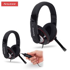헤드셋 AH-9000 블랙 헤드폰 스마트폰 모바일 컴퓨터, 1개, 1개