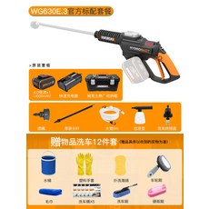 8c258a899933016249b06a5e89b32e93bc00ee8c51a3e330b26a57507f65.jpg