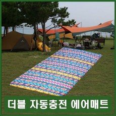 폴라리스자충매트