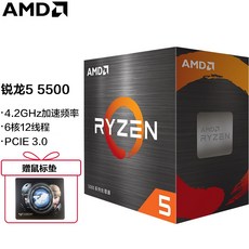 5600gpc