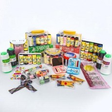 53261ce54fa232111bed25ac635740272c3599d308ef2102537cb8d90ae7.jpg