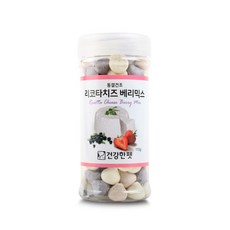 블루베리리코타치즈