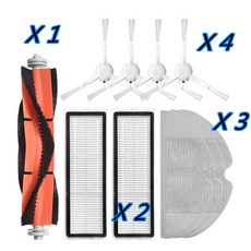 드리미f9소모품