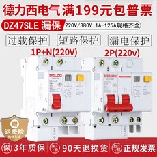 fsb122a탑라이너pu