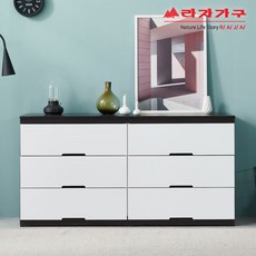 라자가구 위드 나오미 1500 와이드 서랍장 ir040, 웬지화이트