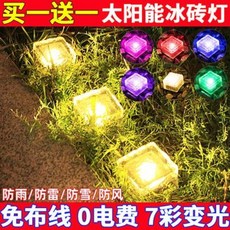 ec754ac0116847a9fc3d1e06675238be5187a7d7b0b0a0b65260409147bf.jpeg