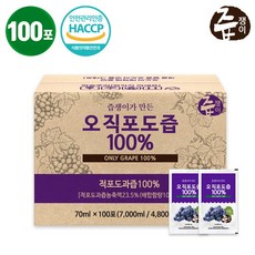 즙쟁이 포도즙 100% 100포 실속형, 선택완료, 단품없음