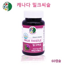 36171cdf422c04ff980c9008bb8ad42c620d3f594f20e9e0550c6cbd4dda.jpg
