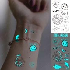 튼살컨실러