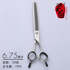 8c8411492a81b16f1cf882520da99912d6cdc7544f9a4b9d5fdefe41fa72.jpg