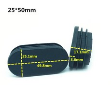타원형 플라스틱 튜브 엔드 캡 블랭킹 플러그 파이프 인서트 테이, 1개, C.10pcs