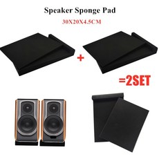 모니터링스피커방진패드