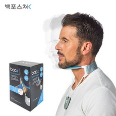 백포스쳐 넥헬퍼 바른자세 목해먹 일자목