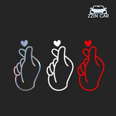 손가락빨기스티커