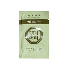 댕기머리 서린 일회용 바디 헤어 샴푸 린스 바디워시, 8ml, 50개