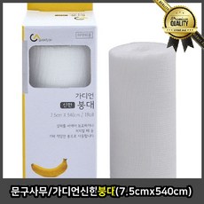 3e9f79fea54885ce37914b9052e04722e57be57922e092f8fe75312c39ae.jpg