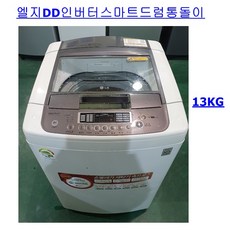 64bfebb1aba20e642fada9251e6f23153d0b8b8a48c0b80d7be110cc90d9.jpg