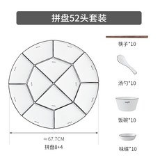 트렌디한 티셔츠