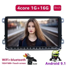 64ce56ab4926da31aee3f31bc962209fc2476ac09b222bcffaeb82c00adc.jpeg