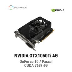 gtx1050