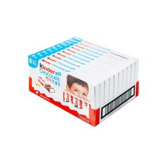 킨더베스트