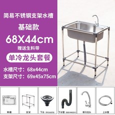 d121e48fcd2e6cfca32c734ba07ef91788aa10c96f1f7278fb84df45fa47.jpg