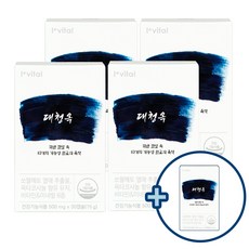 아이바이탈 대청옥 쏘팔메토 옥타코사놀, 30정, 5개