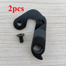 Scott mpn 273561 scott 141x5 scale aspect scale 990 980 970 mtb mech dropout carbon frame 용 2pc