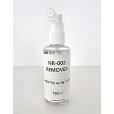 가발 관리 용품 양면테이프 제거 리무버(100ml), 1개