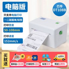 619d85f66240af6f4b6c5547277164522c6b66908eed24f0be6e0881e6dc.jpg