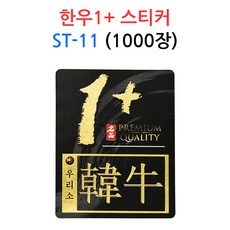 60b507de7afed329735227f553b4014844f1dc69ff09808839792da315fa.jpg