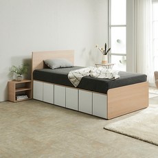 슬라이딩수납침대