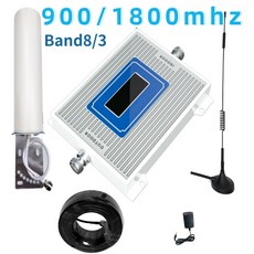 핸드폰신호증폭기