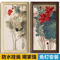 90cm나무못