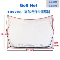 스크린골프컨테이너