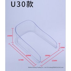 카메라가림케이스