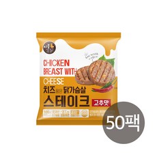 치품닭 닭가슴살 스테이크 고추맛, 100g, 50개