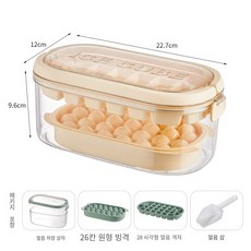 JINGHENG 금형 실리콘 아이스 하키 휴대용 아이스 박스