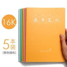 eafbe90d47902b0a4e3e0c1b01430e4b8c4868b48c9cc902dc11a267e489.jpg