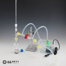 혼합물분리장치